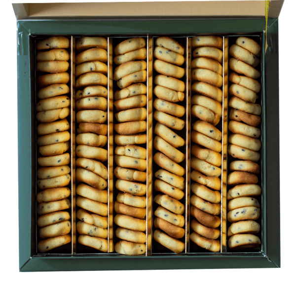 Baklawati Tuzlu Arap Kurabiyesi (Kahke) (400g)